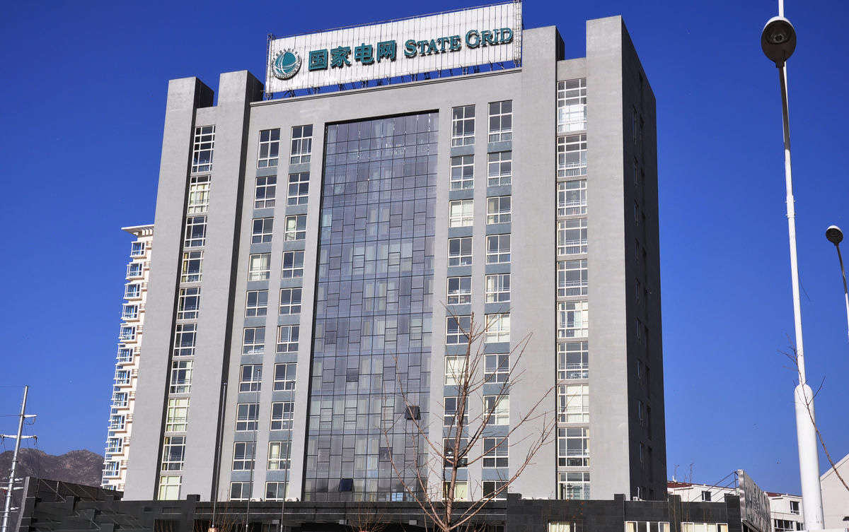 白城齐齐哈尔电网