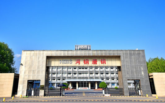白城河北唐山钢铁集团